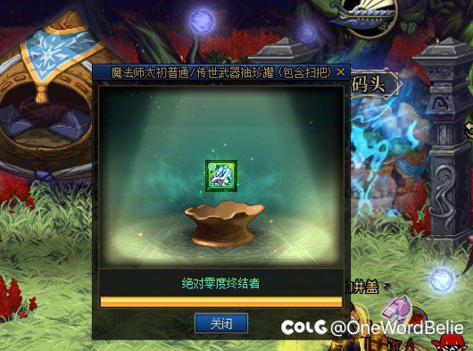 为什么没人为走地鸡发声啊1