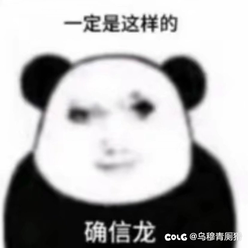 国庆光环和年套宠物变成无期限可交易是否能拉高营收1