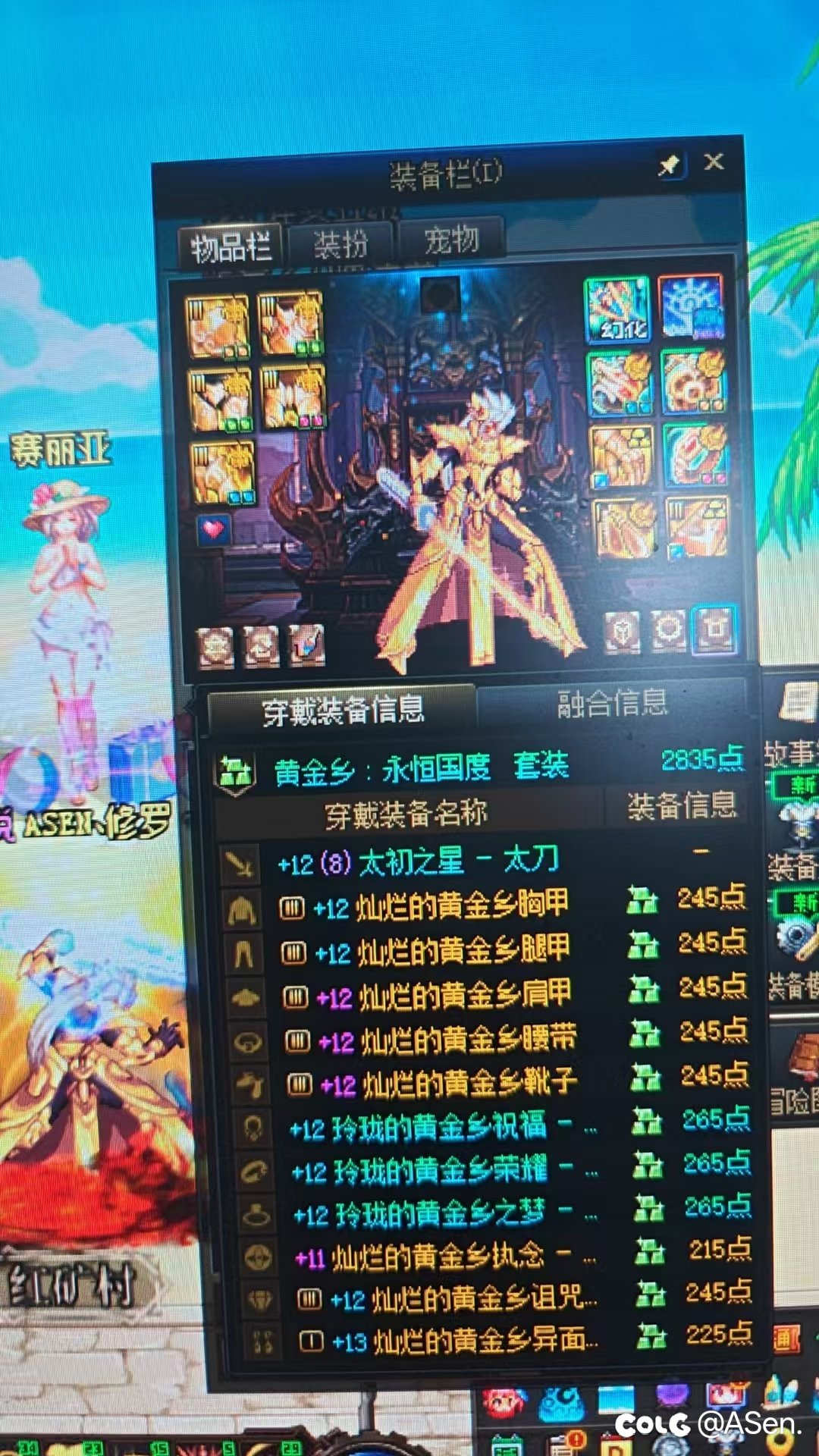 终于毕业了哈哈哈哈1