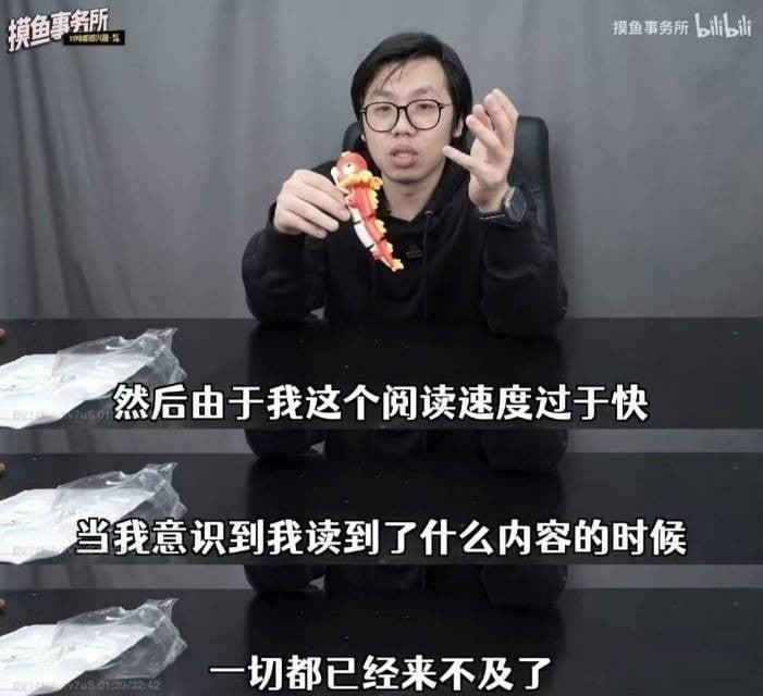 真的吗1