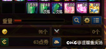 跨一开启付费搬砖模式了！2