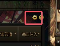 标题就叫8.2大连体4