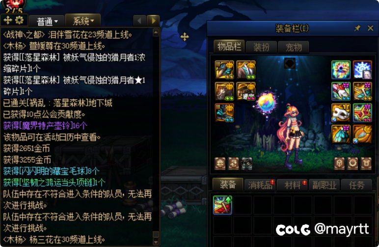 万能的1+1，感谢！！！1