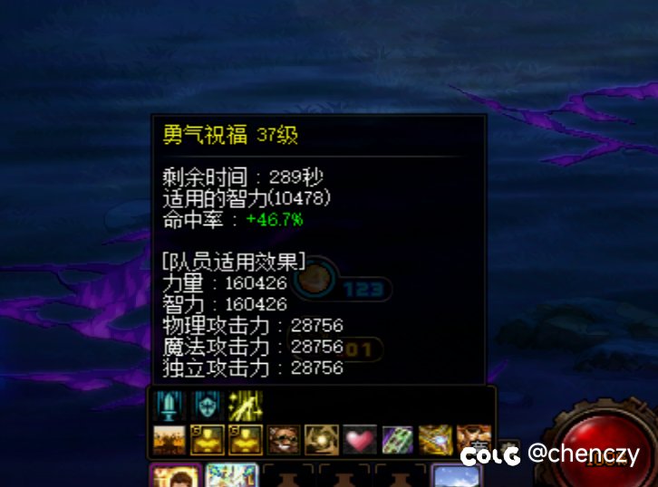 又偷摸的削弱奶是吧？3