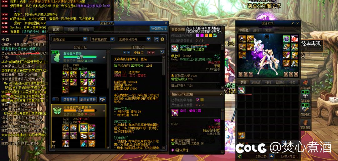 这合理吗…1