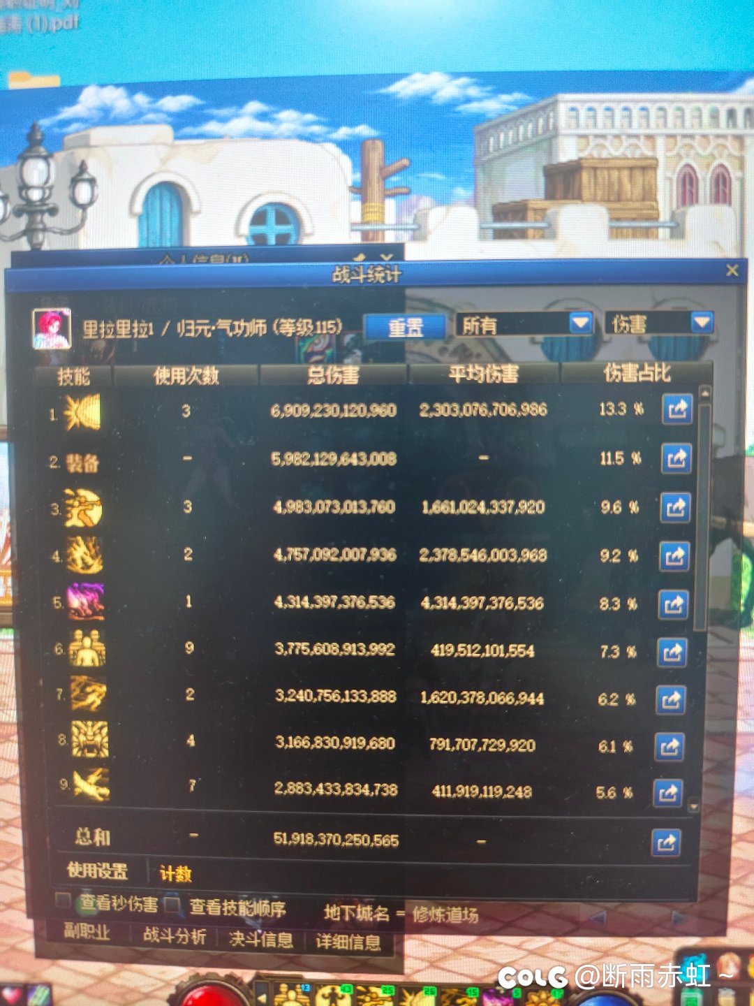 无知贴膜强度咋样1