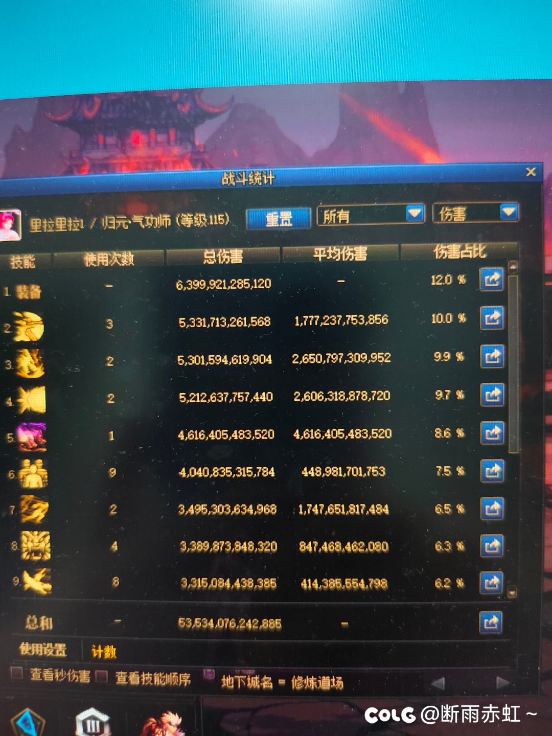 无知贴膜强度咋样2