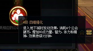 无人在意的角落又有新bug1