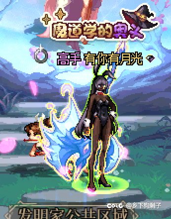 AI手办1