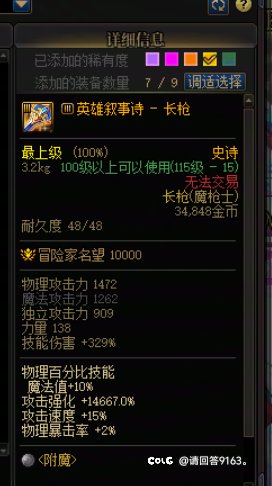有时候真的很难相信概率没问题1