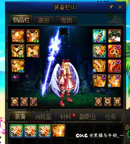 概率没问题，重复都是玩家的问题1