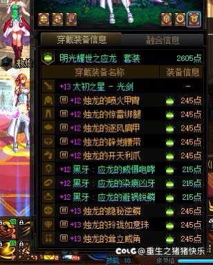 终于阶段性毕业了1