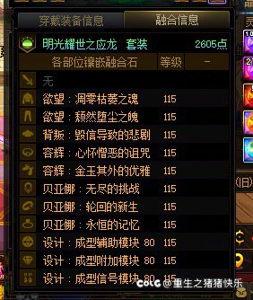 终于阶段性毕业了2