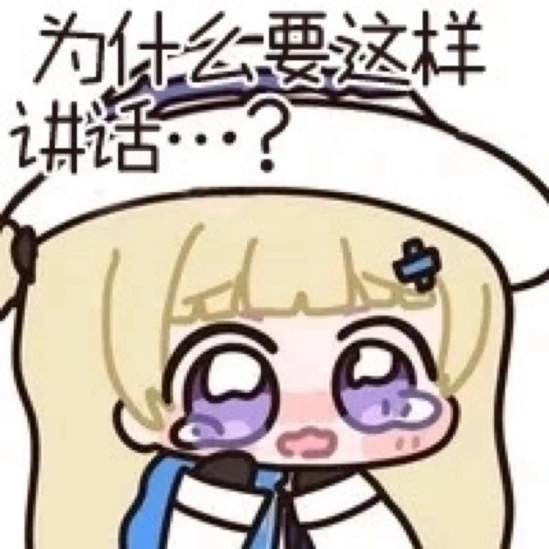 黄金乡已经有2太初了，单挂别的黑牙太初划算吗？1