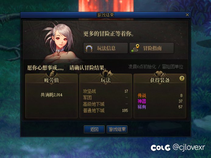 还有比我更黑的嘛？1