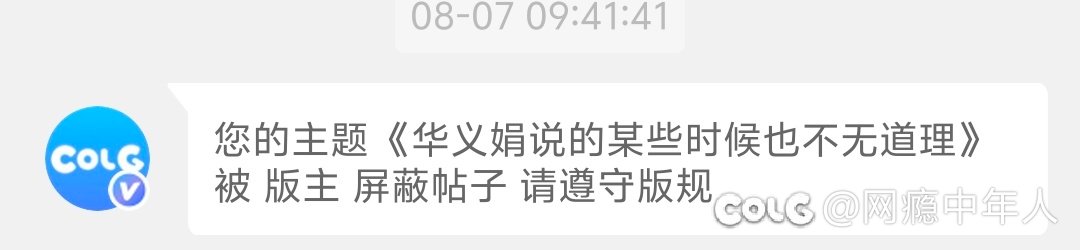 这也能行？？？？？？1