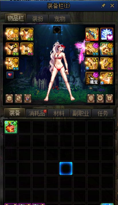 自动我不要了能把虚无还给我吗1
