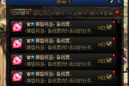 这是任能做出来的活动？1