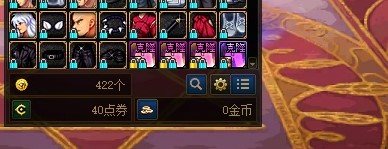 剑魂玩家活动抽奖多余次元玄晶用途1