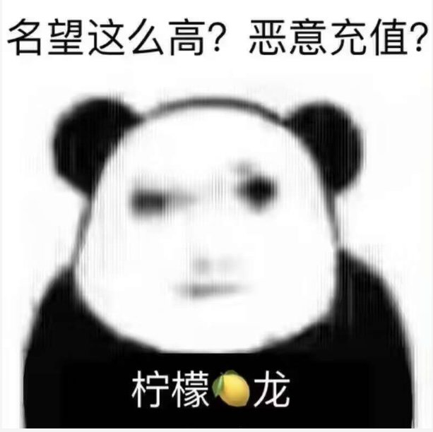 现在是脱坑的最好时间1