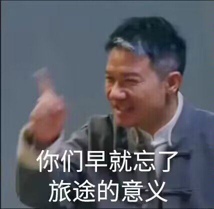 韩服在罢工，国服这边什么时候罢玩1