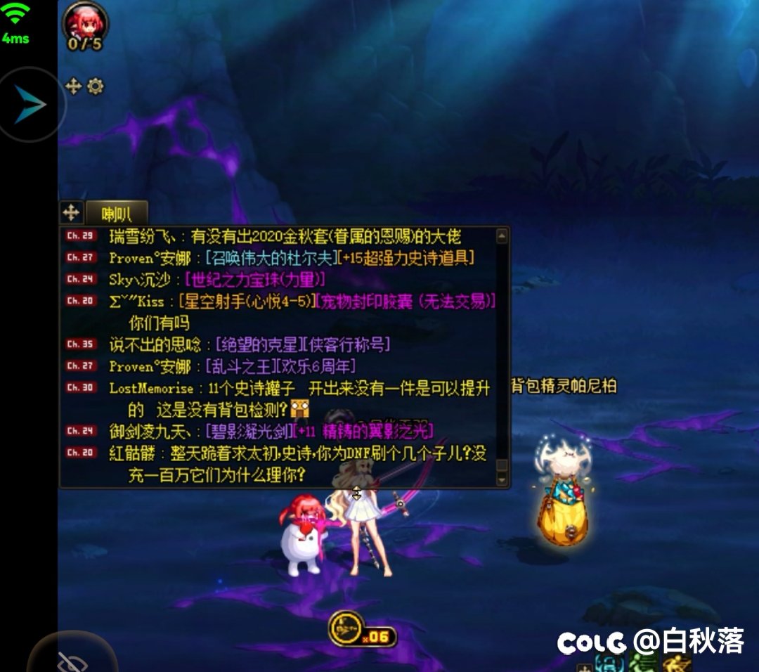 我没充100w我不敢抱怨1