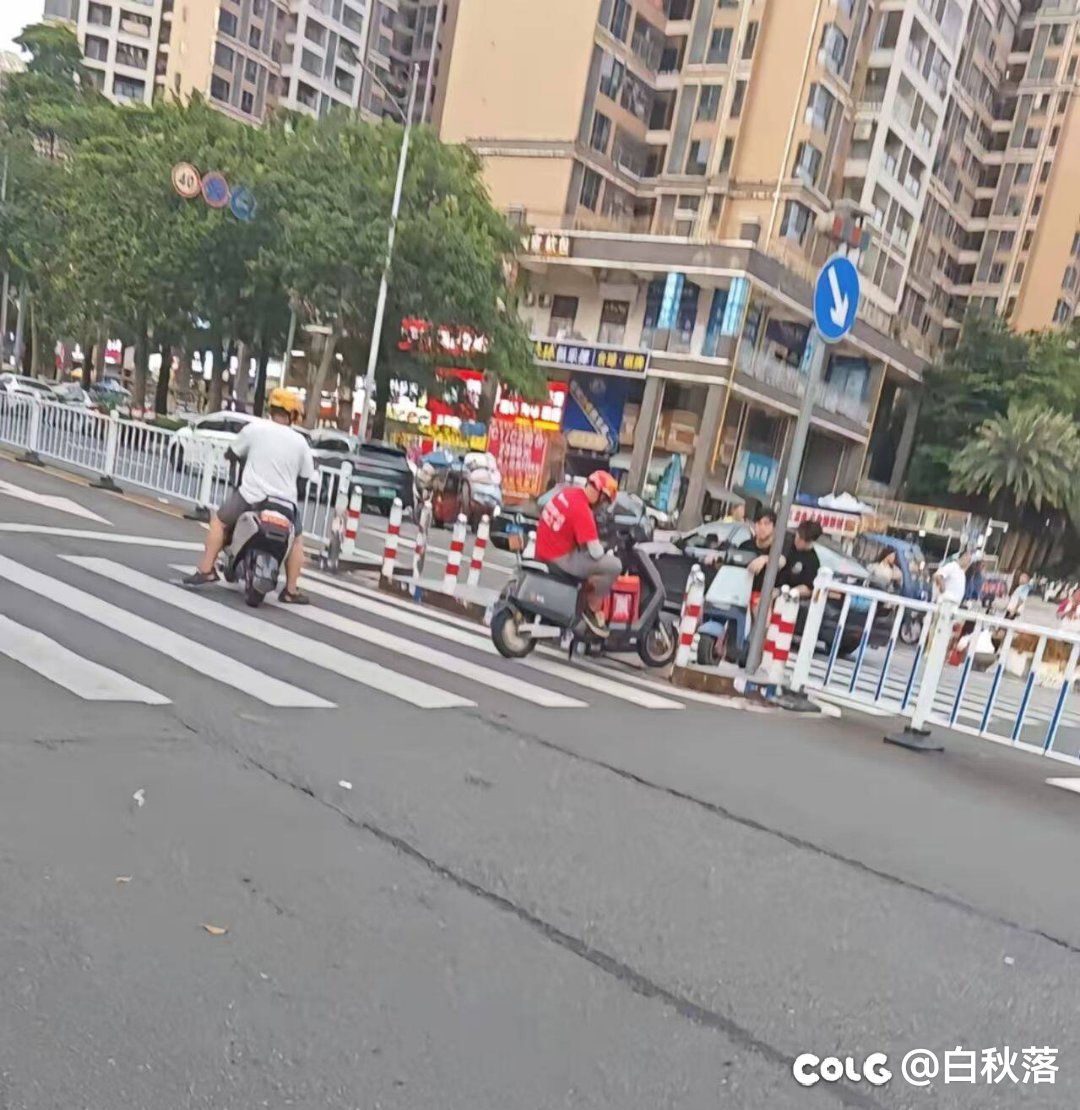 我给你们两张图1