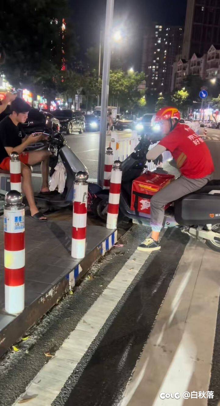我给你们两张图2