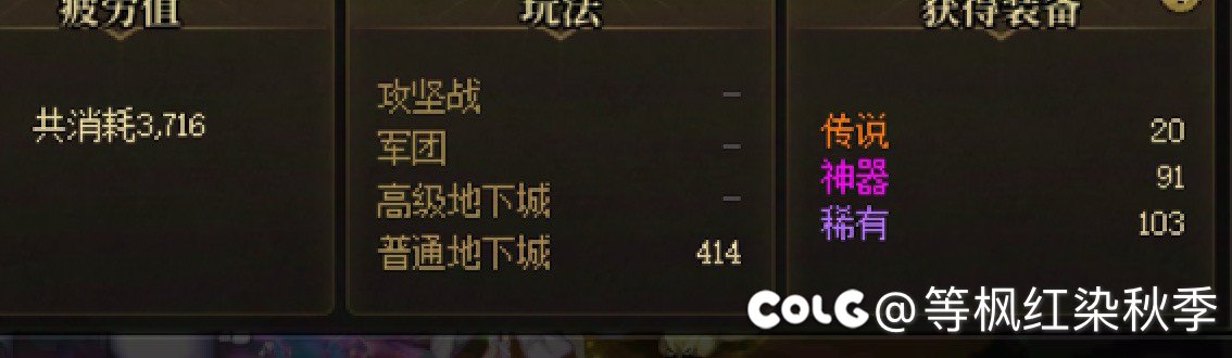 想看看还有没有高手1