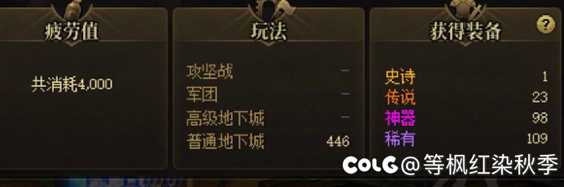 想看看还有没有高手2