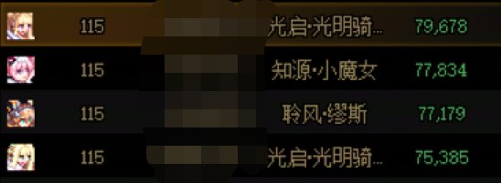 奶萝算不算最拉胯的奶1