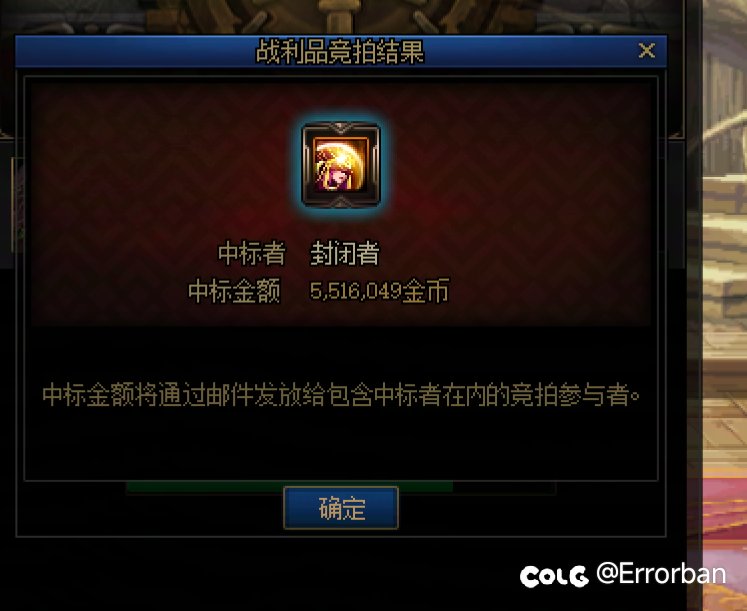 两个桐人遇到上衣1技攻的故事1