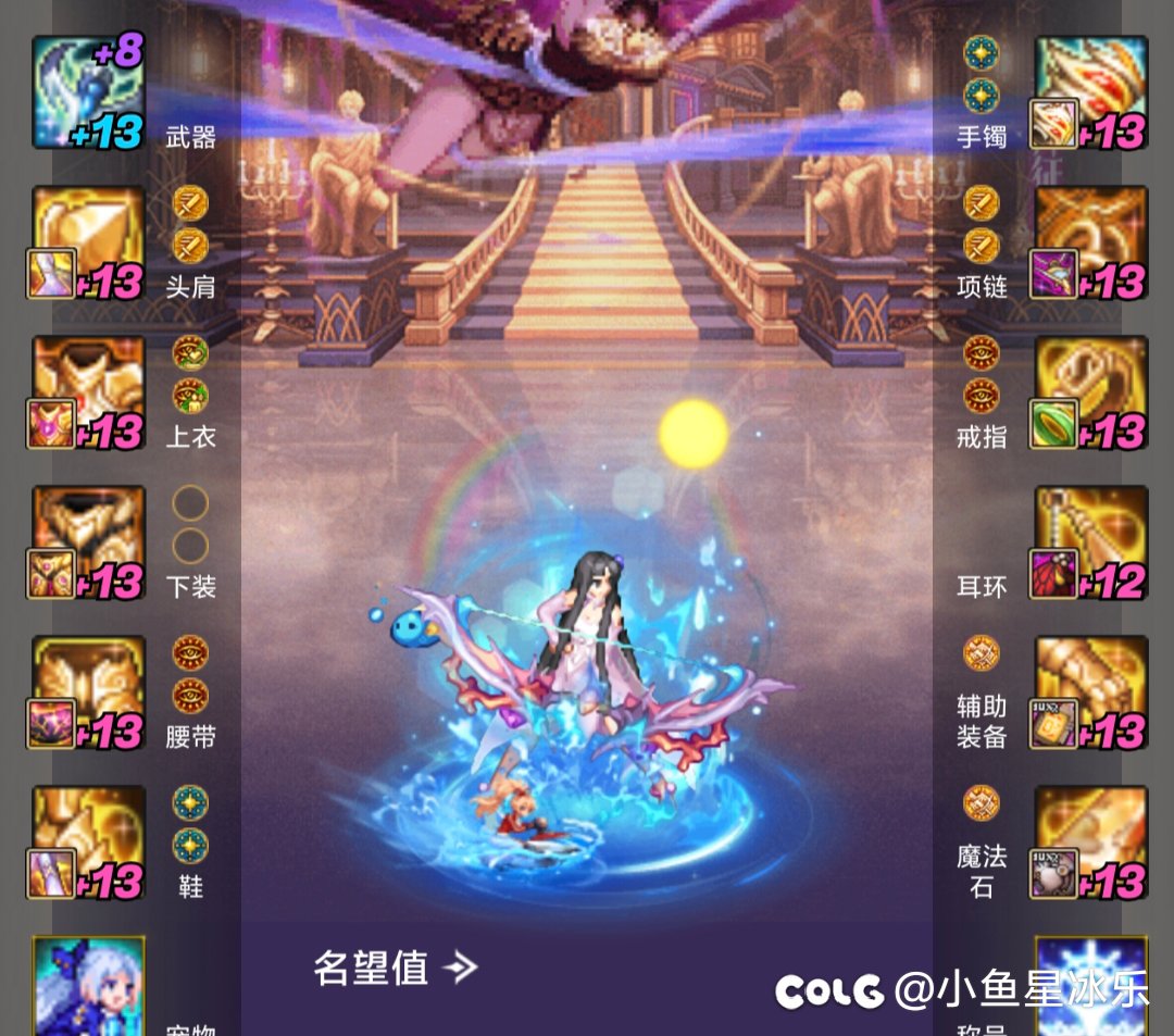 你好你好你好2