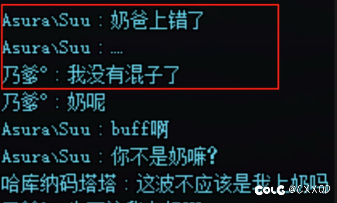 连发四贴高强度洗地这位，宁到底是谁呢？好难猜啊3
