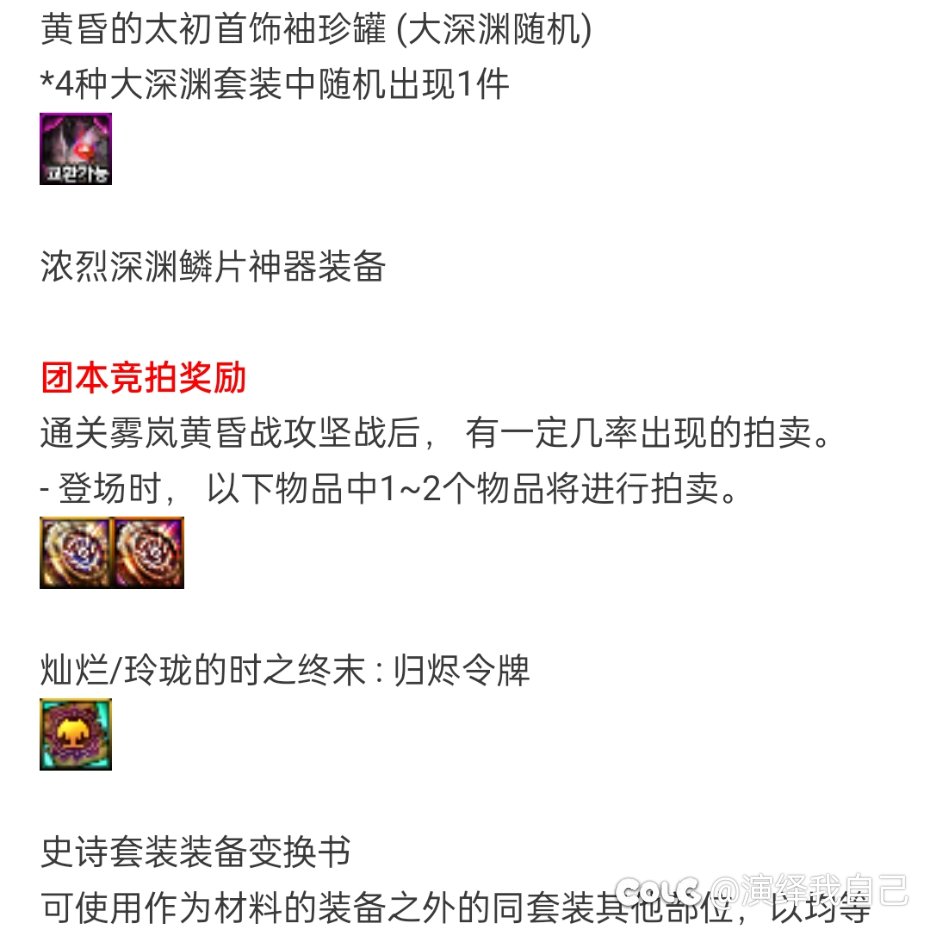 随机，随机，袖珍罐1