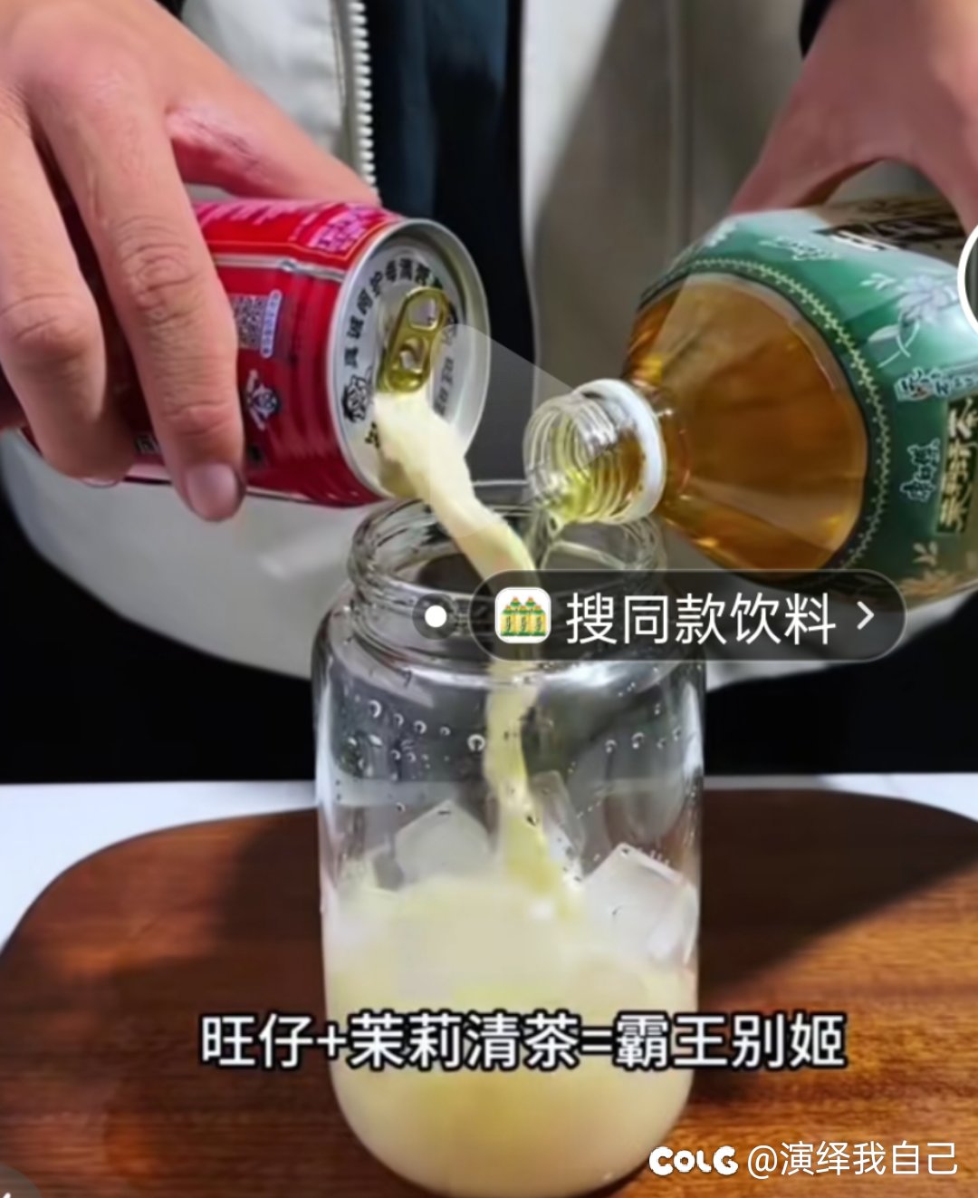 预测 最后有福利5