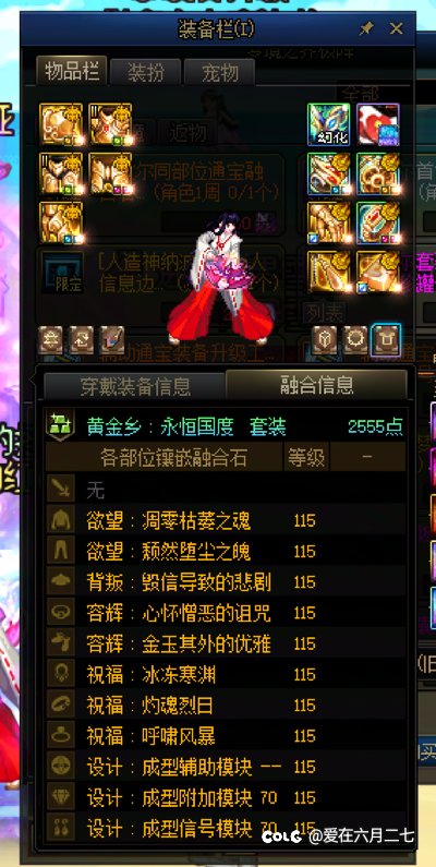 毕业纪念1