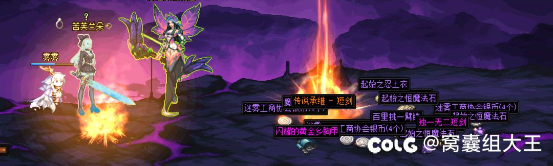 非酋TV之一周大深渊又是0提升1
