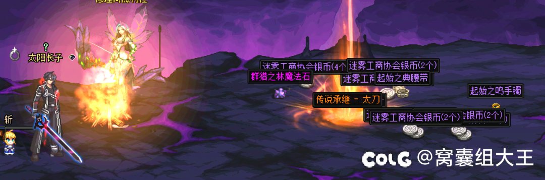 非酋TV之一周大深渊又是0提升5