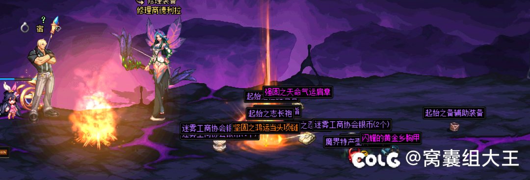 非酋TV之一周大深渊又是0提升6