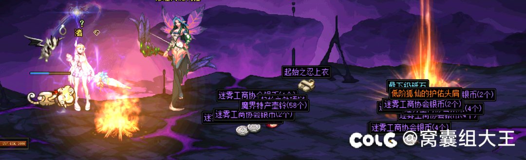 非酋TV之一周大深渊又是0提升9