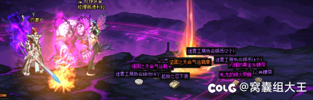 非酋TV之一周大深渊又是0提升10