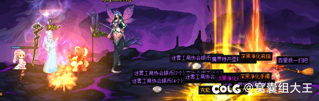 非酋TV之一周大深渊又是0提升11