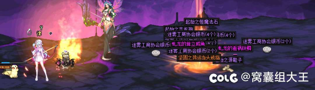 非酋TV之一周大深渊又是0提升13