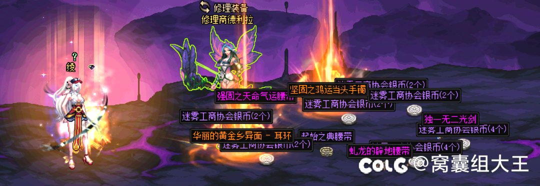 非酋TV之一周大深渊又是0提升14