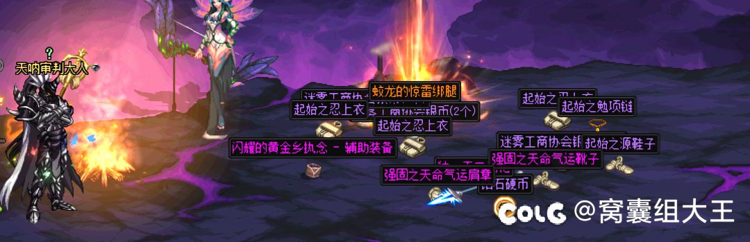 非酋TV之一周大深渊又是0提升15