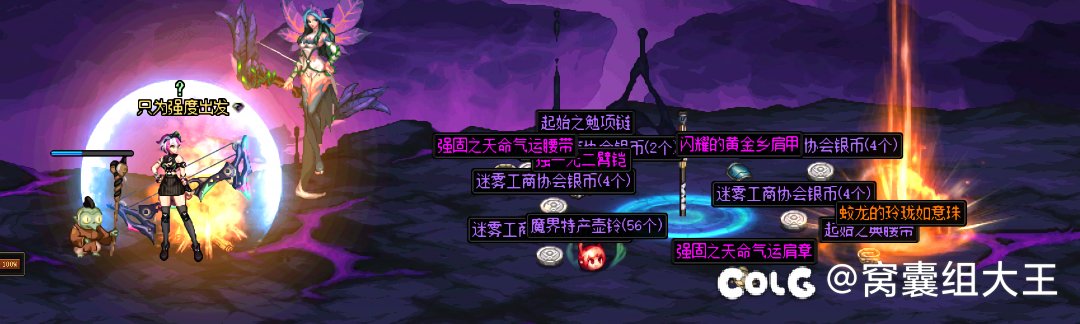 非酋TV之一周大深渊又是0提升16