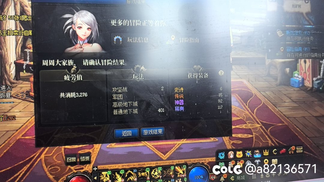 有几个和我一样日常几千疲劳不出太初的1