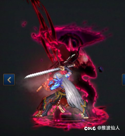 纠结了，杰哥光环好看还是黑眼好看4