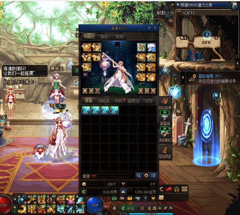 太初催化剂受益者在此1